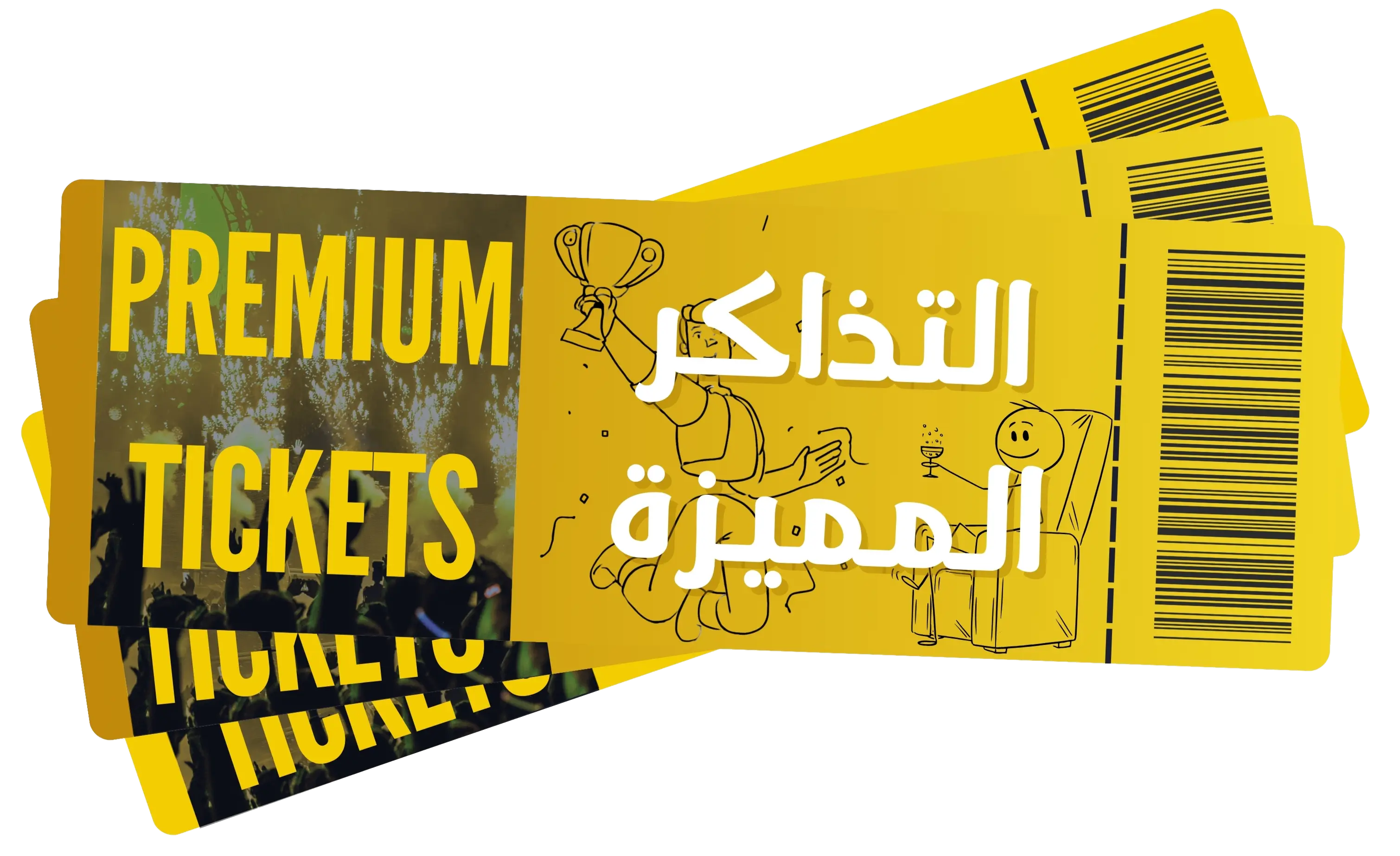 premium ticket